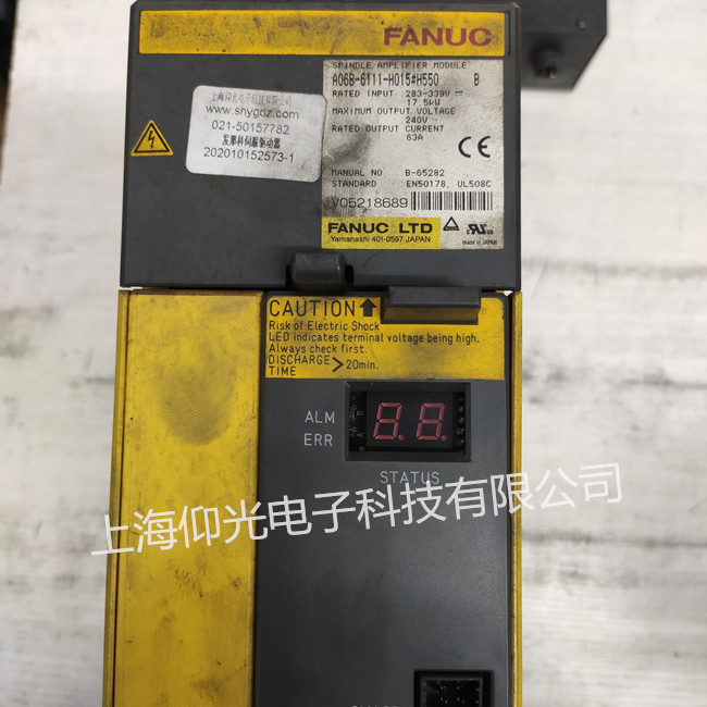 發(fā)那科伺服放大器報19維修 A06B-6111-H015#550主軸模塊修理