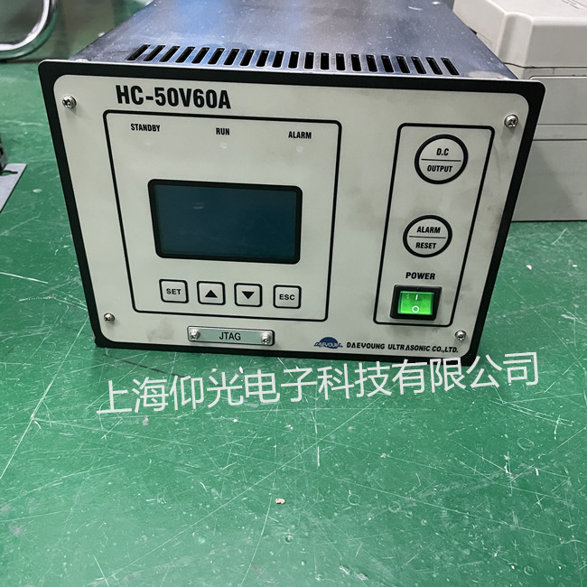 高頻電源維修HC-50V60A射頻電源 高壓電源 直流電源常見故障修