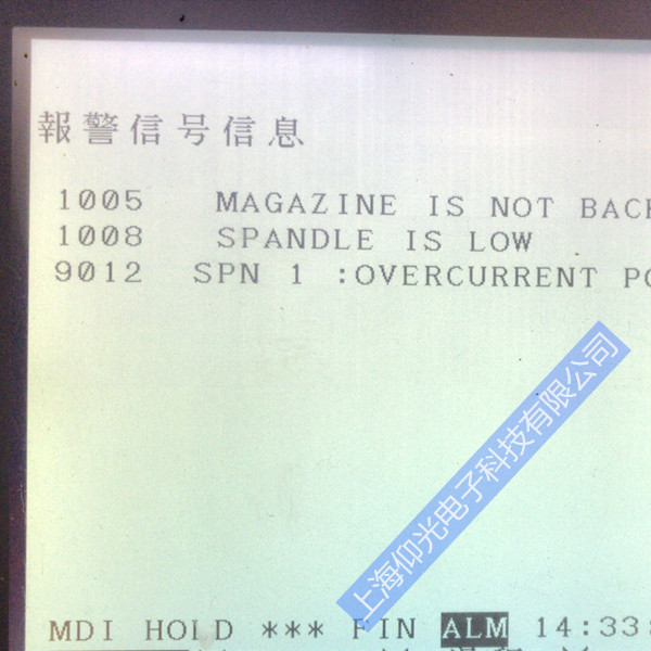 發(fā)那科系統(tǒng)主軸9012報警維修驅(qū)動器顯示12代碼維修-