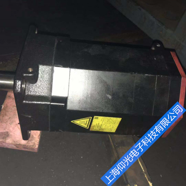 發(fā)那科伺服電機(jī)維修,馬達(dá)維修 電機(jī)進(jìn)水進(jìn)油/空插頭破損更換保養(yǎng)中心