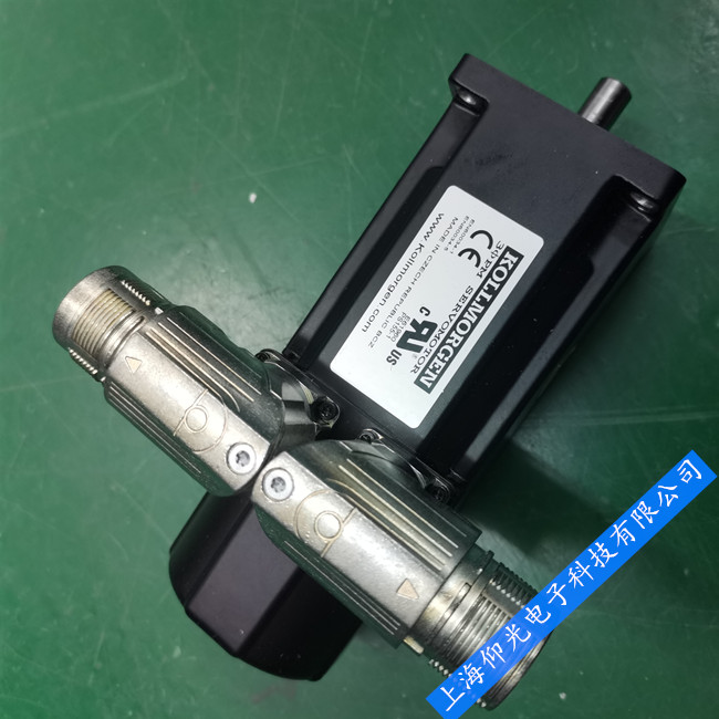 上海維修科爾摩根Kollmorgen伺服電機(jī)維修線圈燒壞/軸承壞/編碼器壞/進(jìn)油進(jìn)水故障快修
