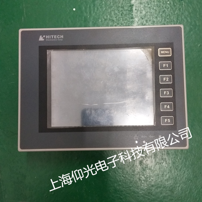 海泰克觸摸屏維修,觸摸屏無顯示 花屏 碎屏修理中心