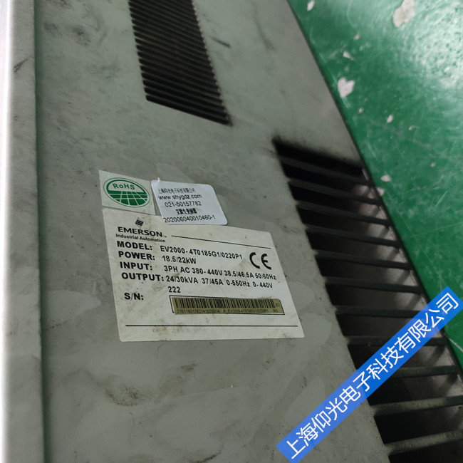艾默生變頻器維修EV2000-4T0185G1/0220P1常見報警代碼