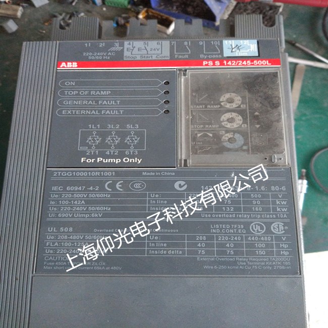 ABB軟啟動(dòng)維修 ABB軟啟動(dòng)器故障代碼維修