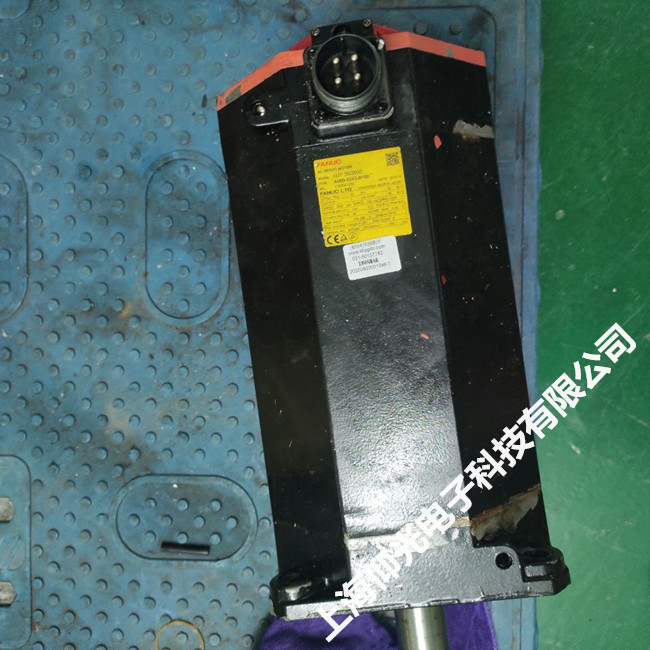 發(fā)那科伺服電機常見故障代碼原因解析