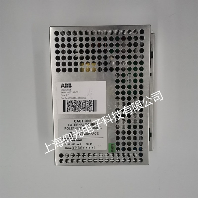 ABB機(jī)器人控制柜電源模塊維修 DSQC661 3HAC026253-001無輸出修理