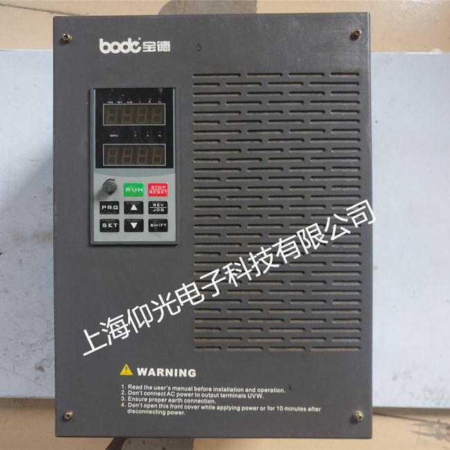 BALDOR保德變頻器維修,保德變頻器維修無顯示維修