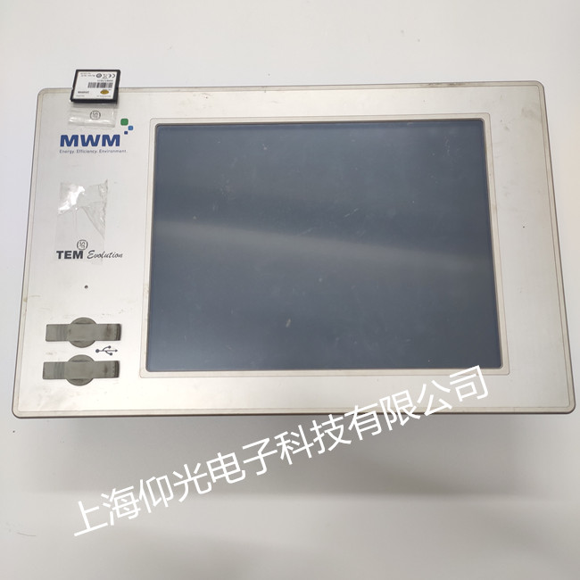 MWM觸摸屏維修,TEM-EV0觸摸屏無顯示 黑屏 進(jìn)不了系統(tǒng)修理快