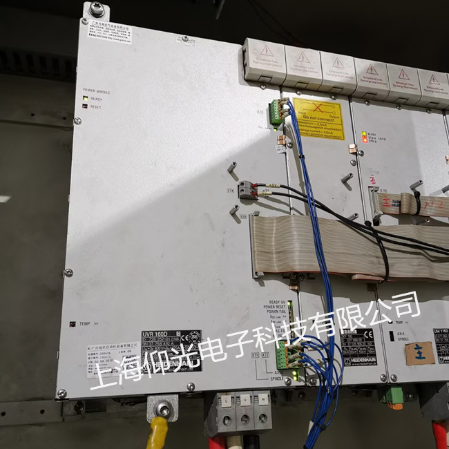 海德漢系統(tǒng)電源維修故障 UVR150D 顯示報警故障修理總結(jié)