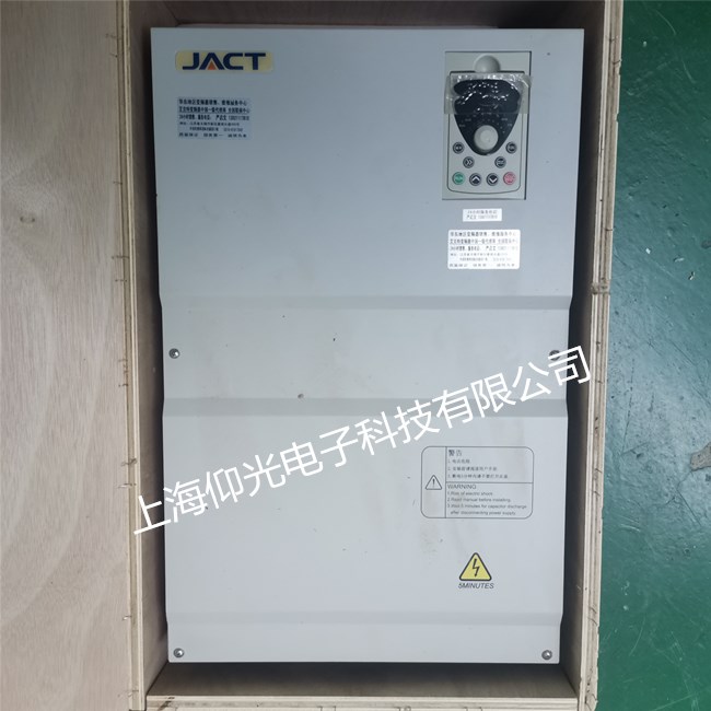 艾克特變頻器維修4大故障的處理
