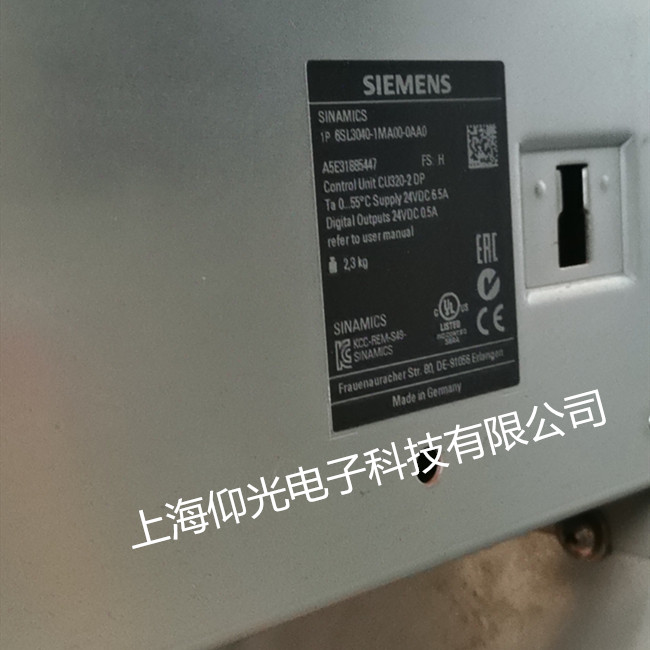 西門子S120變頻器的轉(zhuǎn)爐傾動(dòng)抱閘控制及報(bào)失速故障