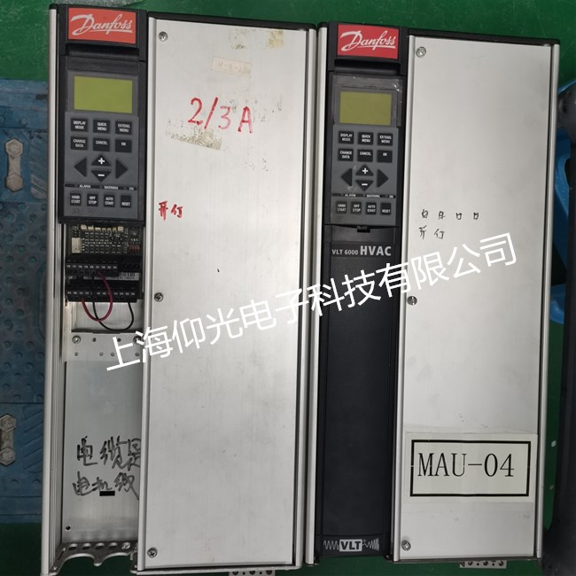 丹佛斯變頻器維修常見故障總結(jié)