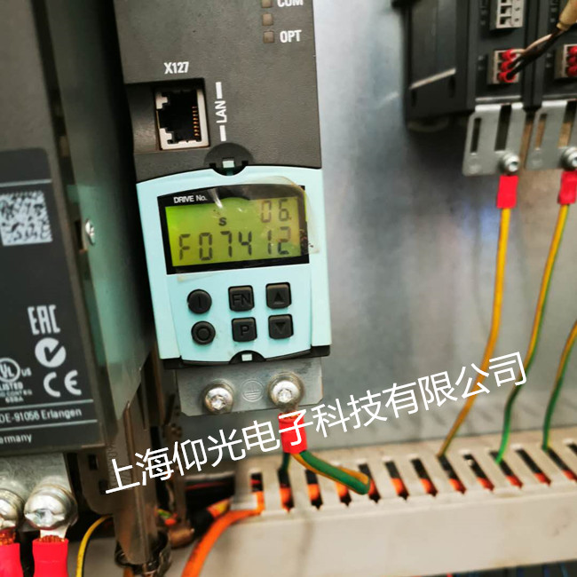 西門子變頻器維修常見故障代碼報(bào)警