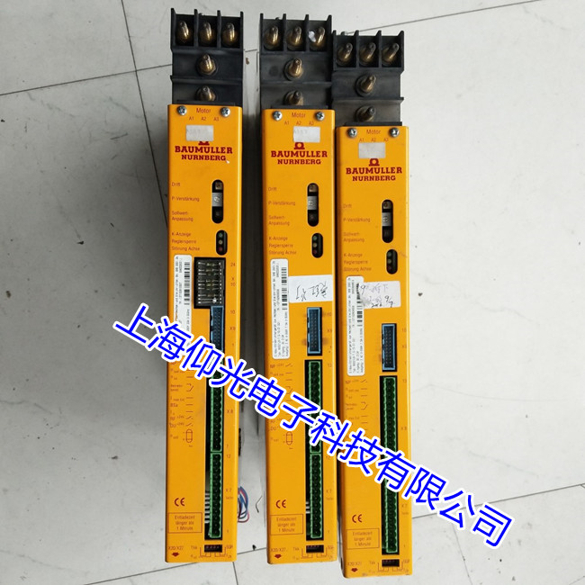 雅安包米勒BUS6-VC-EE-0001驅(qū)動(dòng)器報(bào)152故障代碼維修可測(cè)試