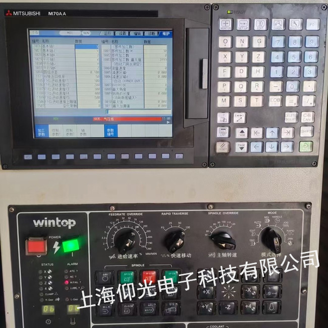 三菱系統(tǒng)屏花屏維修FCA70PJ-2ED顯示黑屏修理