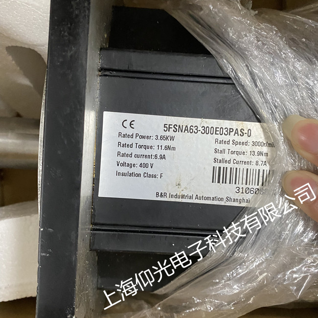貝加萊伺服電機(jī)維修5FSNA63-300E03PAS-0維修保養(yǎng)出售