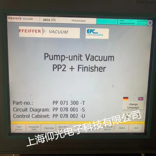 西門子HMI IPC577C工控機(jī)維修 觸摸屏無(wú)顯示 碎屏修理