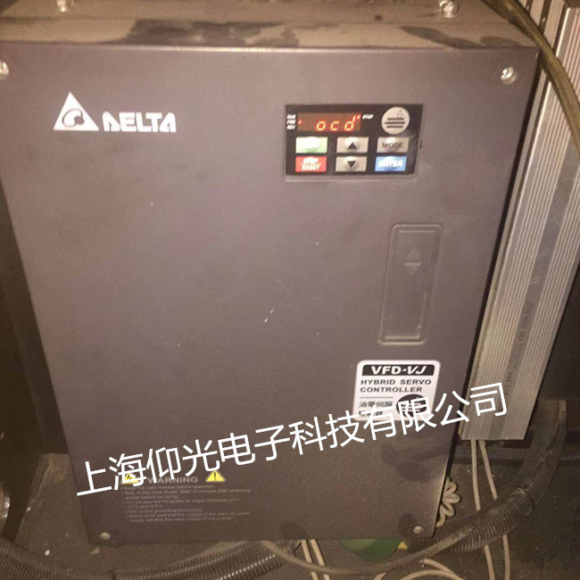 臺達(dá)VFD-VJ系列變頻器維修 報(bào)ocd過流維修方法