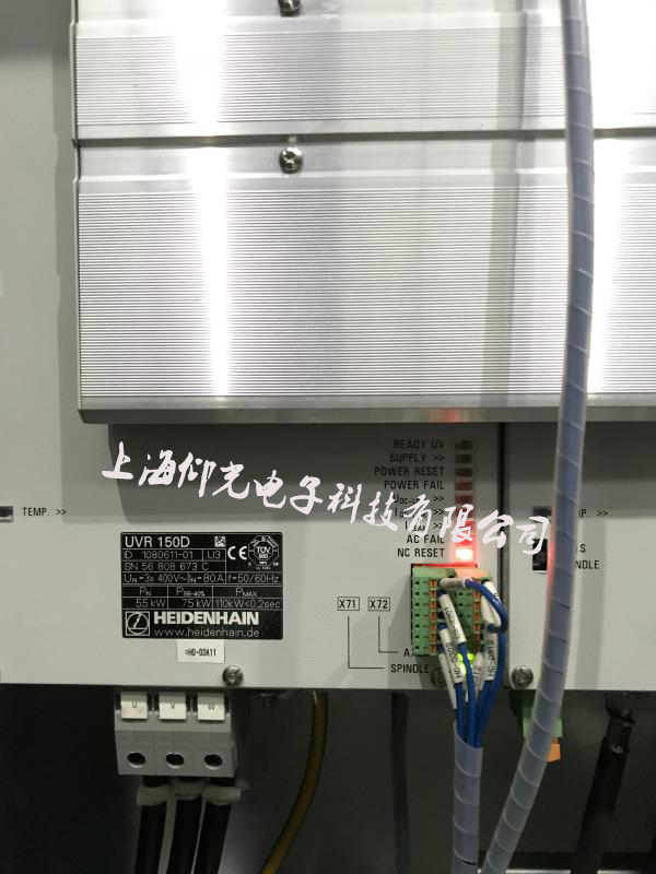 海德漢伺服驅(qū)動器故障維修