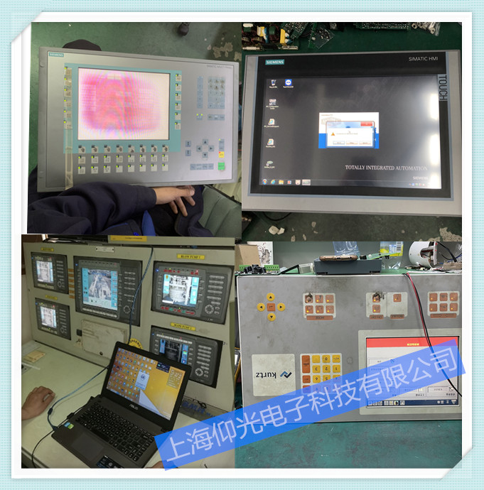北爾觸摸屏維修 X2pro7-B2觸摸失靈修理當(dāng)天好
