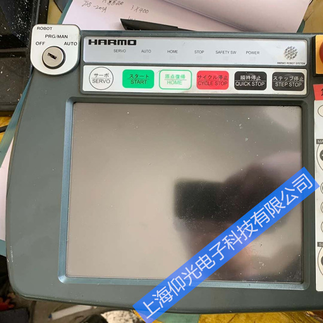 專業(yè)維修HARMO哈模機械手示教器維修常見故障