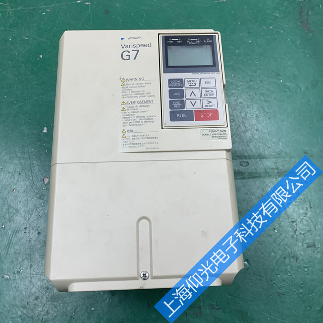 安川變頻器h1000報(bào)主回路過電壓