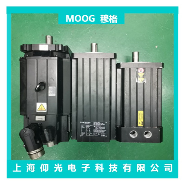 關(guān)于穆格伺服電機(jī)維修的處理流程