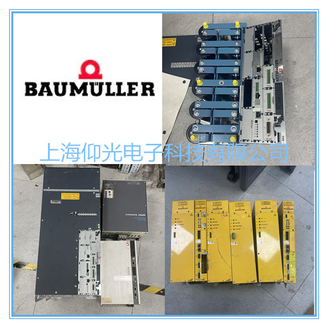 上海專業(yè)維修苞米勒伺服驅動器上電報警顯示91/92修理總結