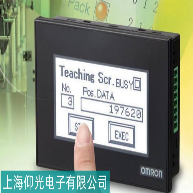 臺(tái)州OMRON歐姆龍工控機(jī)不斷重啟故障維修