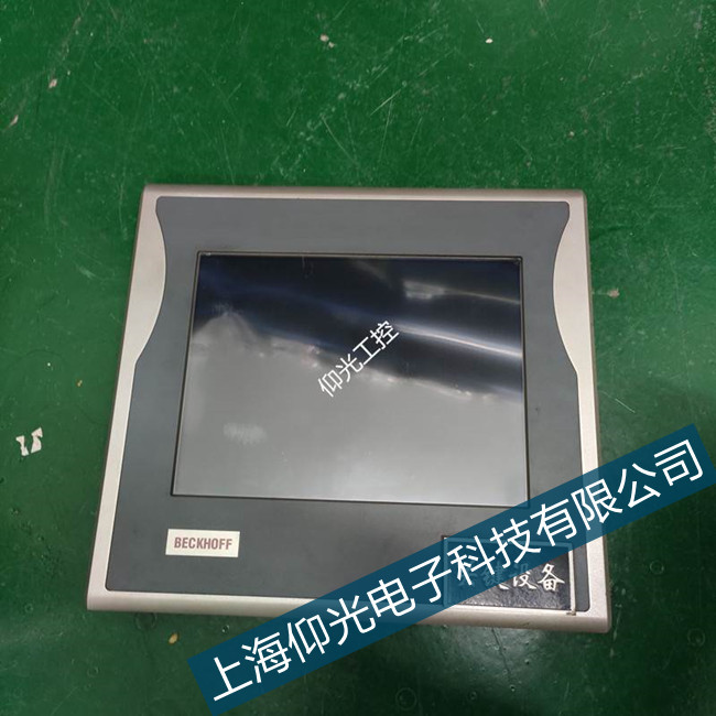 莆田倍福CP6907觸摸屏觸摸失靈網口故障正規(guī)維修維護