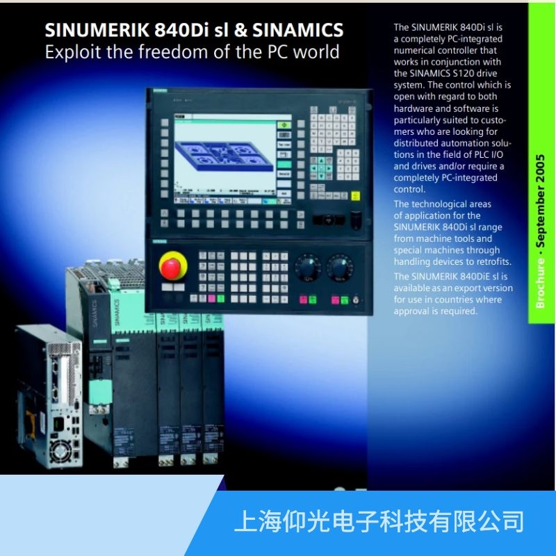 德國(guó)SIEMENS西門(mén)子840d數(shù)控系統(tǒng)維修,常州300509伺服超出逆變頻率維修
