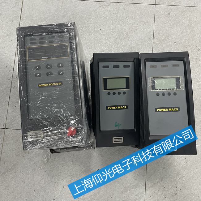 阿特拉斯atlas擰緊控制器報警E238維修-免費檢測