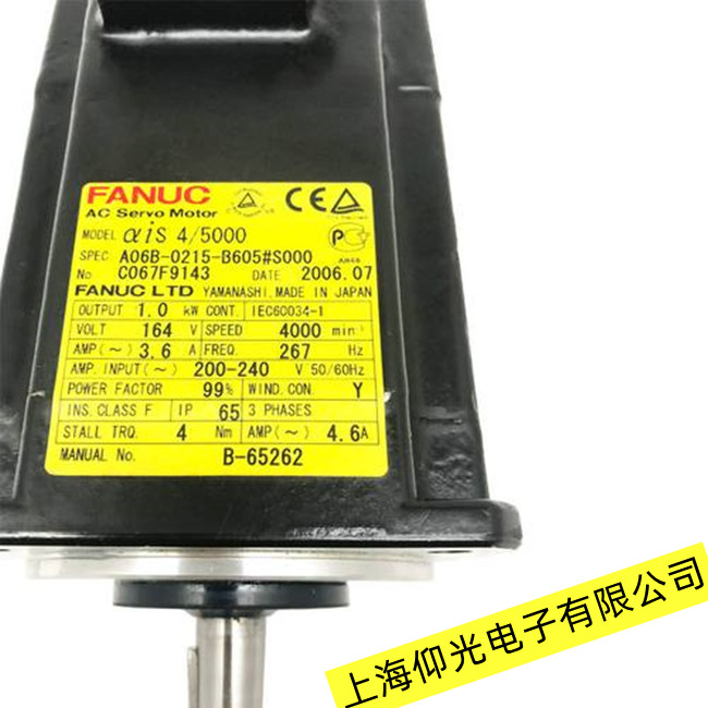 濟寧FANUC發(fā)那科伺服電機粉塵進入故障分析維修