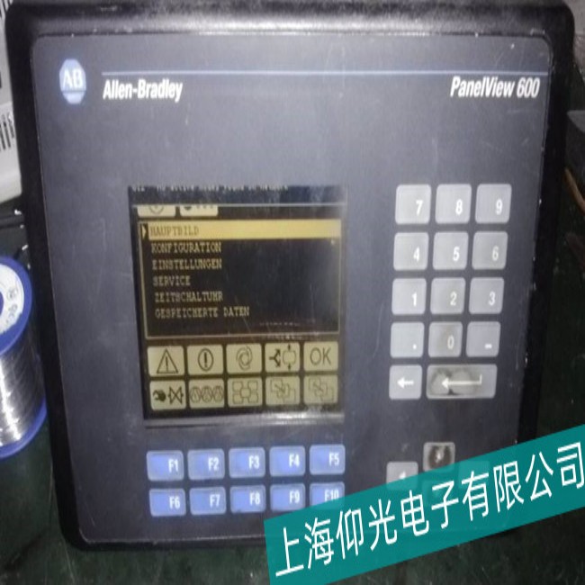 鄭州AB羅克韋爾2711P-B6C1A觸摸屏死機(jī)故障維修