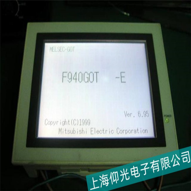 臨江Panasonic松下AIG32TQ04D觸摸屏觸摸無(wú)效故障維修