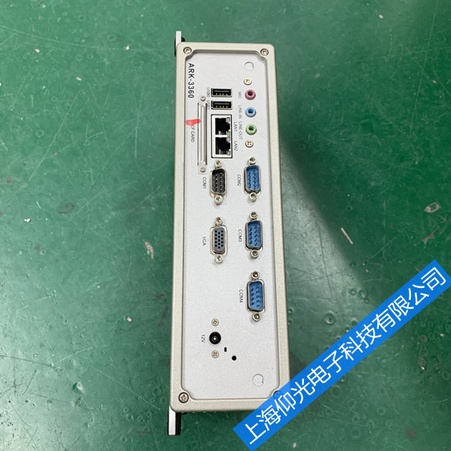 柔印機研華工控機故障修理技術(shù)總結(jié)