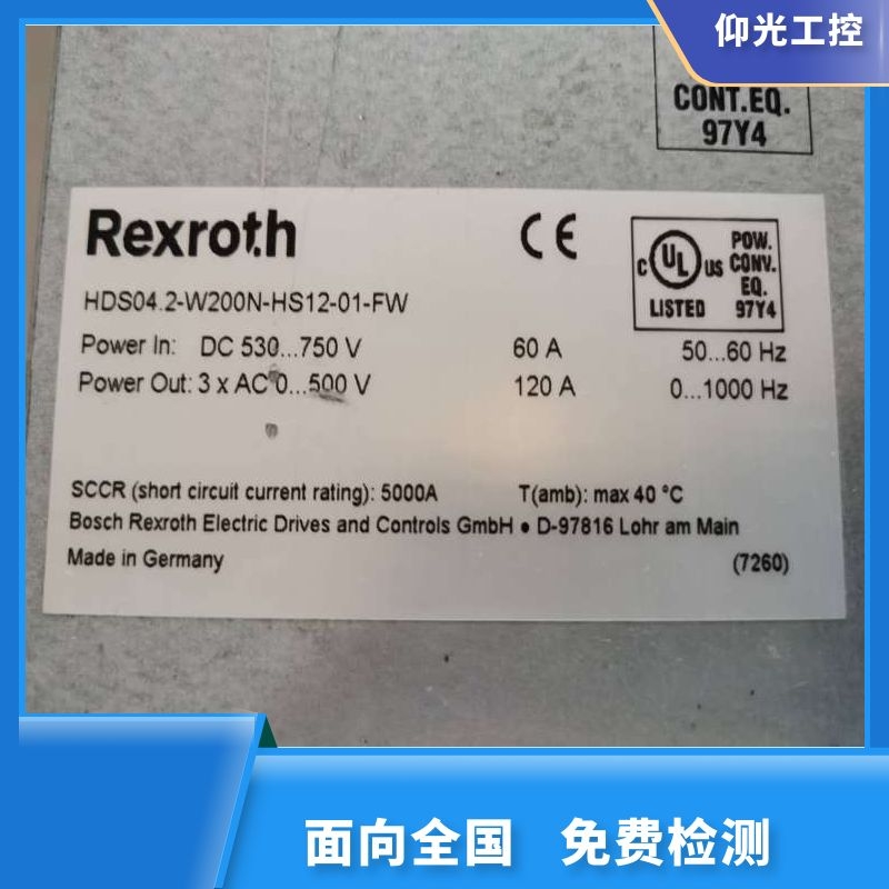 REXROTH力士樂伺服驅動器報F4004 代碼維修電話多少