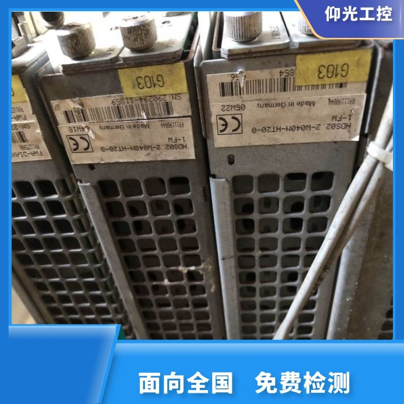 REXROTH力士樂伺服驅(qū)動器報F4006代碼維修電話多少