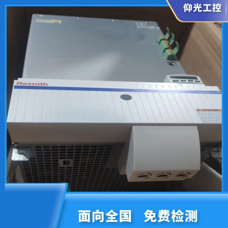 REXROTH力士樂伺服驅(qū)動器報F4034代碼維修電話多少