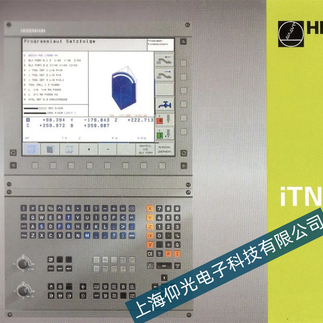 海德漢數(shù)控系統(tǒng)啟動報M110故障代碼維修地址