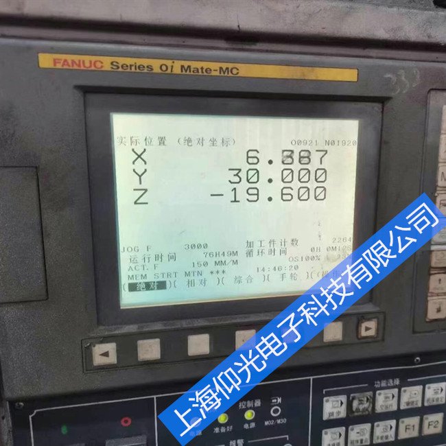 南通發(fā)那科CNC數(shù)控機(jī)床停機(jī)維修