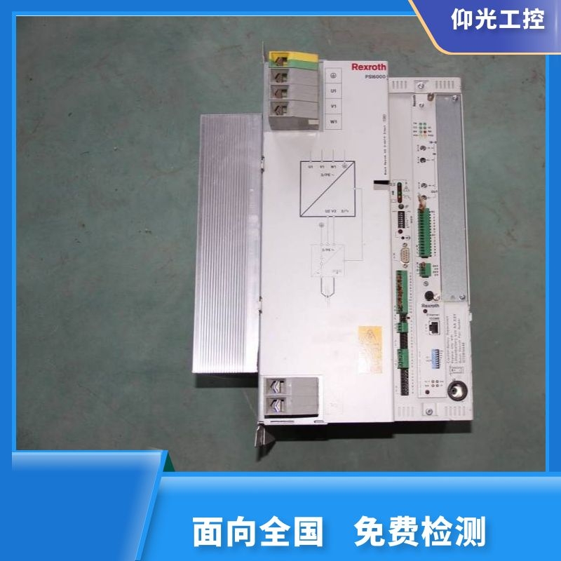 REXROTH力士樂伺服驅(qū)動器報F3146代碼維修公司
