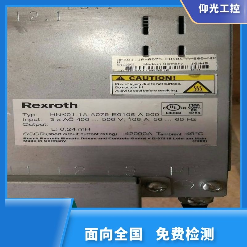 REXROTH力士樂伺服驅(qū)動器報F3151代碼維修公司
