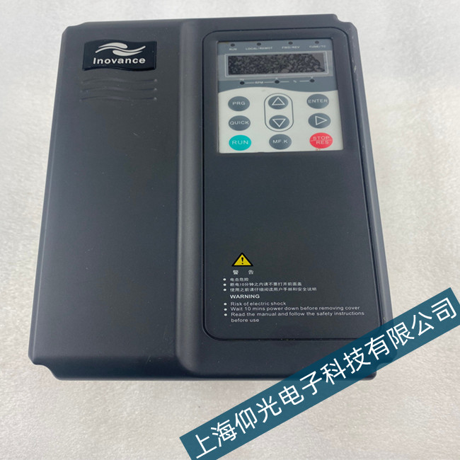 匯川變頻器進(jìn)水維修部-仰光電子