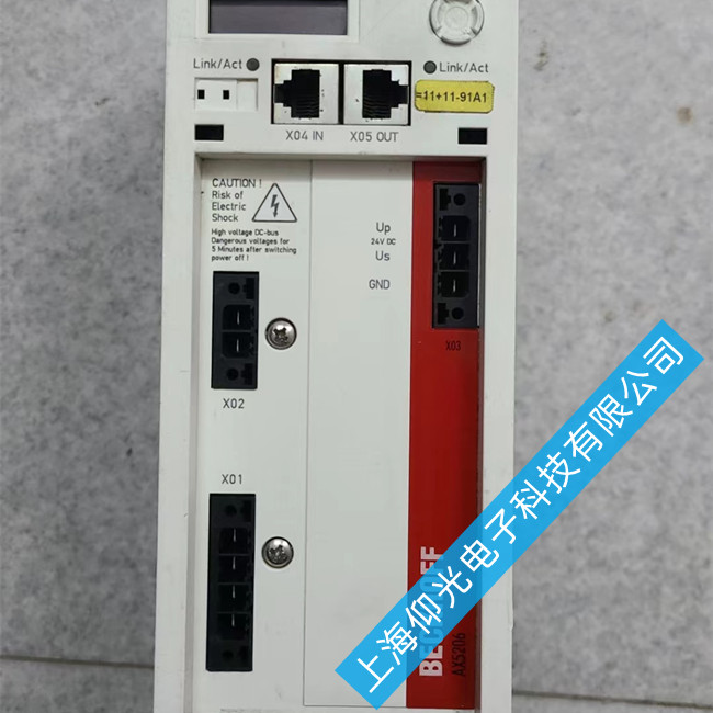 江門倍福AX8000伺服器維修報(bào)警代碼F712/F713仰光