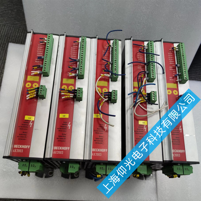火花機(jī)倍福AX8000系列伺服驅(qū)動(dòng)器報(bào)警代碼出現(xiàn)F702/F703維修電話