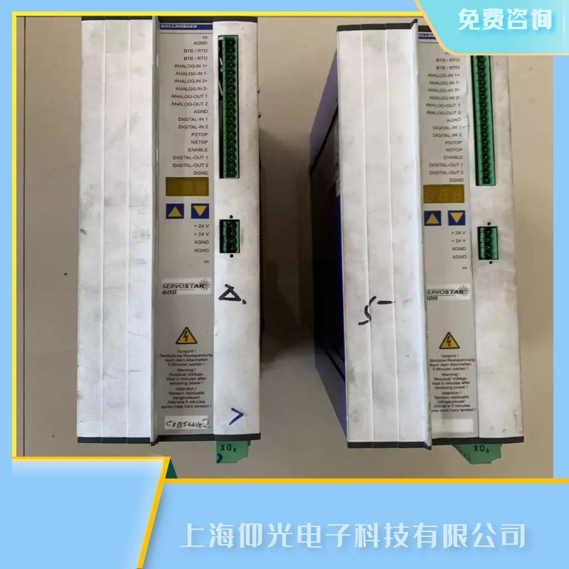 寧夏科爾摩根伺服驅(qū)動器報F30應(yīng)急超時維修商家