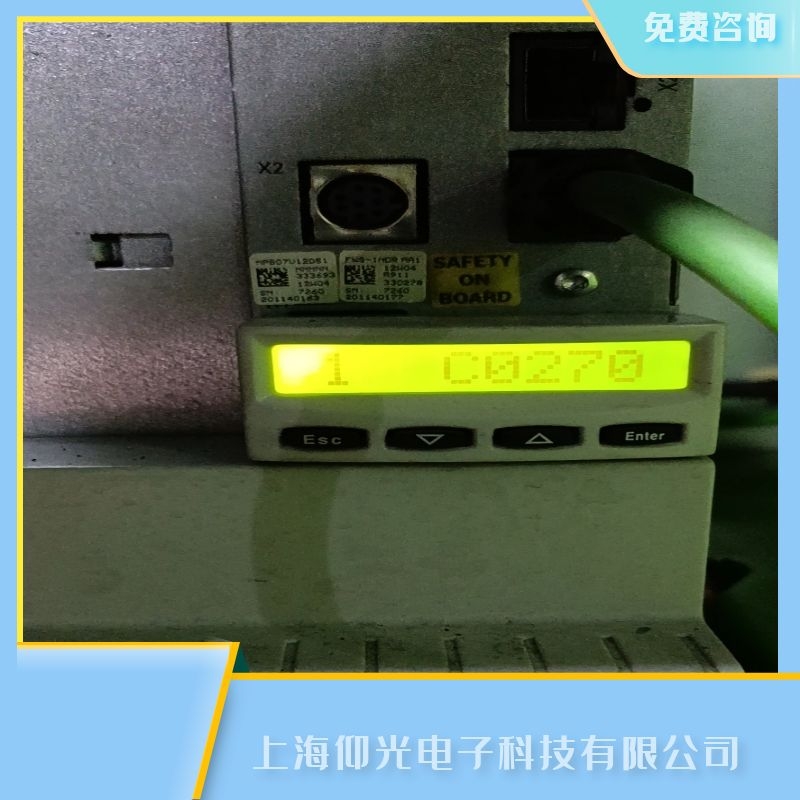 上海博世力士樂伺服驅(qū)動器hcs系列報C0270電機編碼器維修