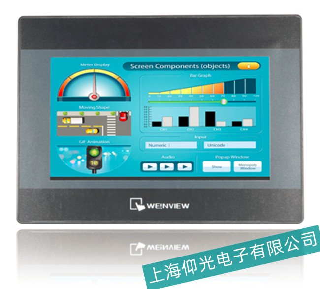 福建威綸通MT-508TV觸摸屏維修進(jìn)水急救方法