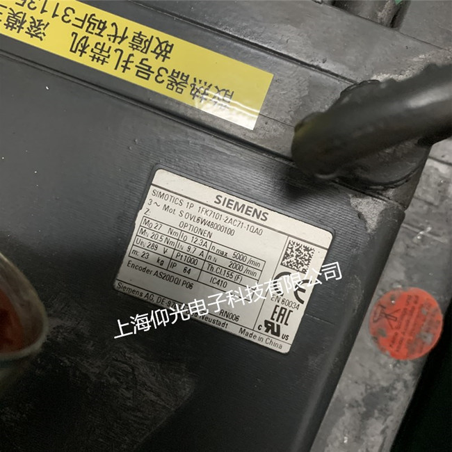 西門子伺服電機網(wǎng)線接口維修故障判斷